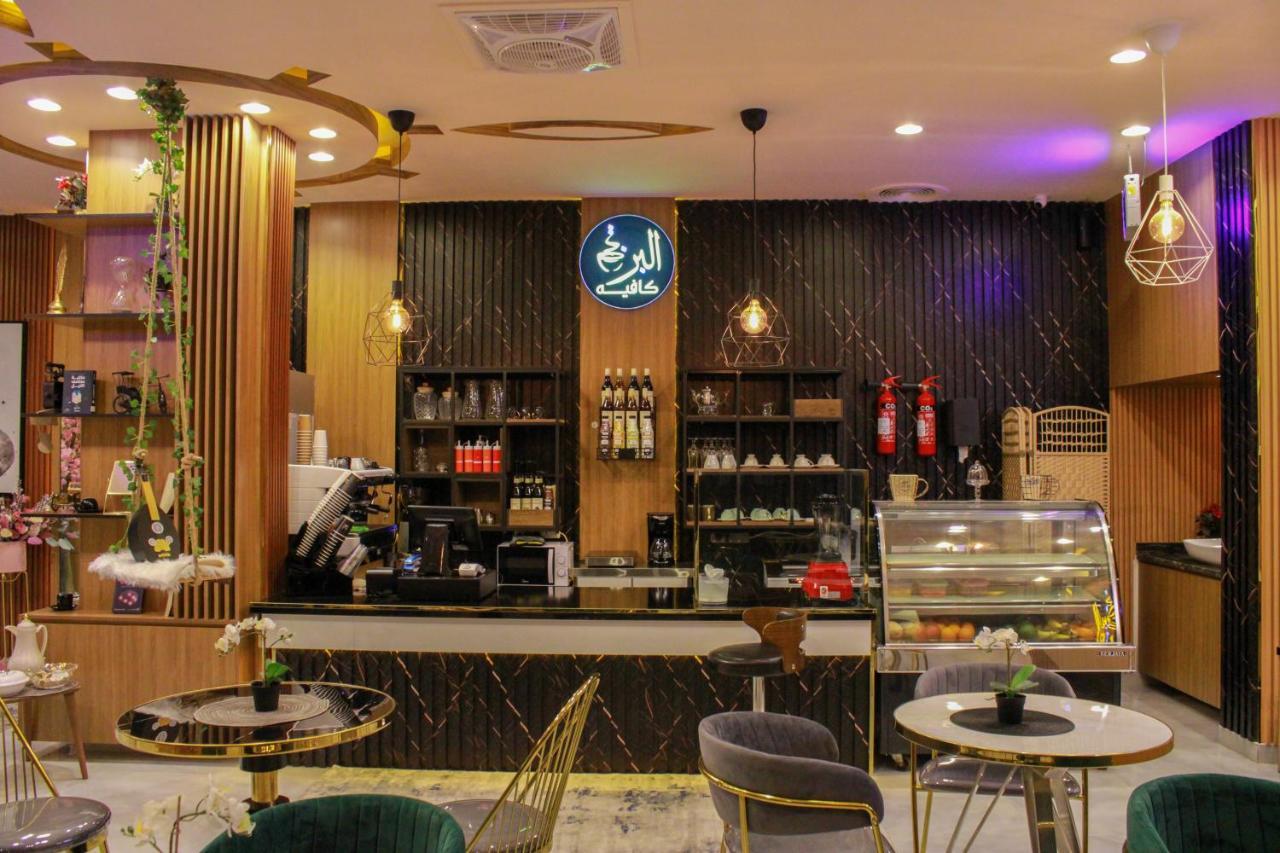 Arkan Al Barzah * Sur