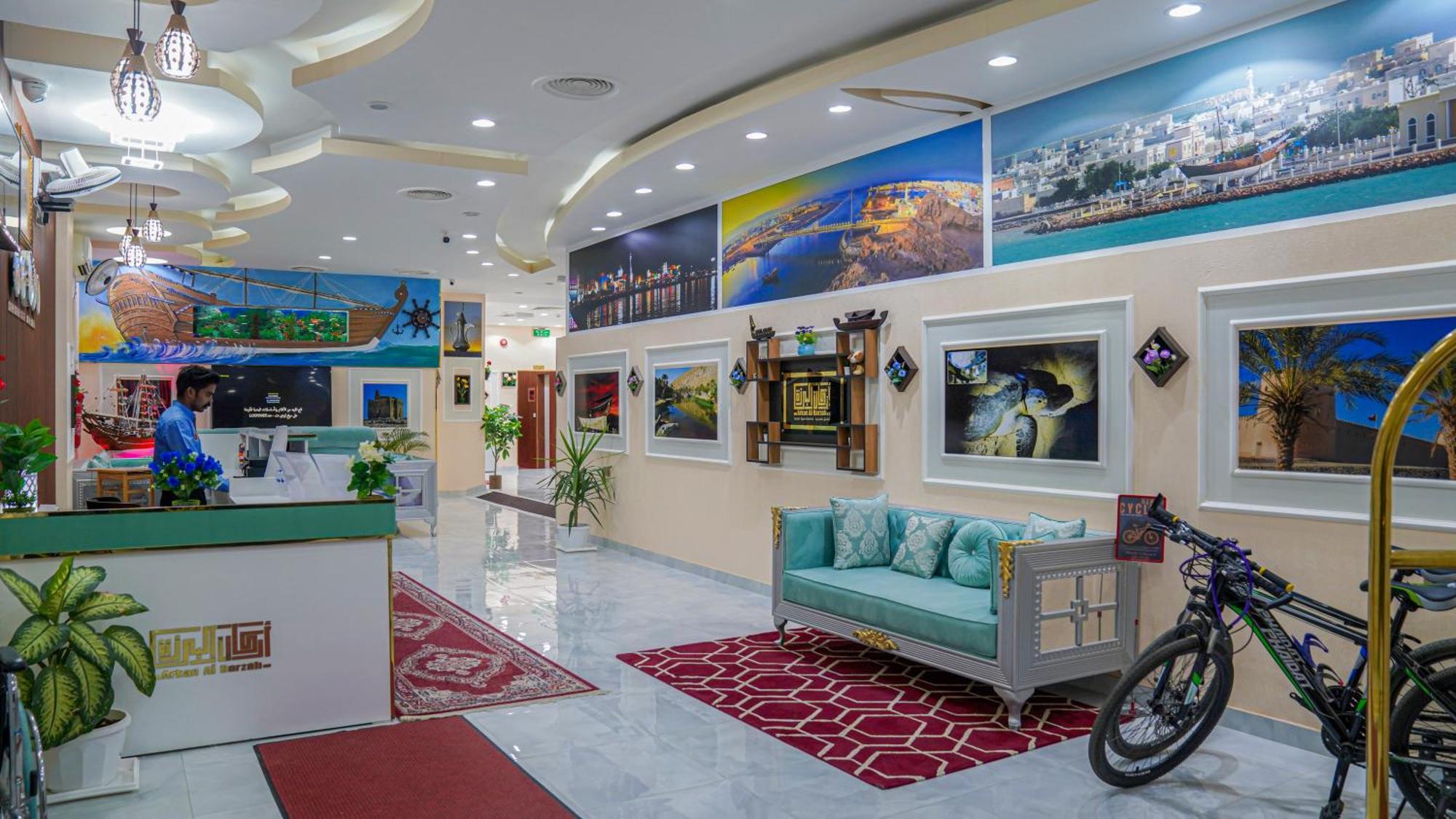 Hotel Arkan Al Barzah